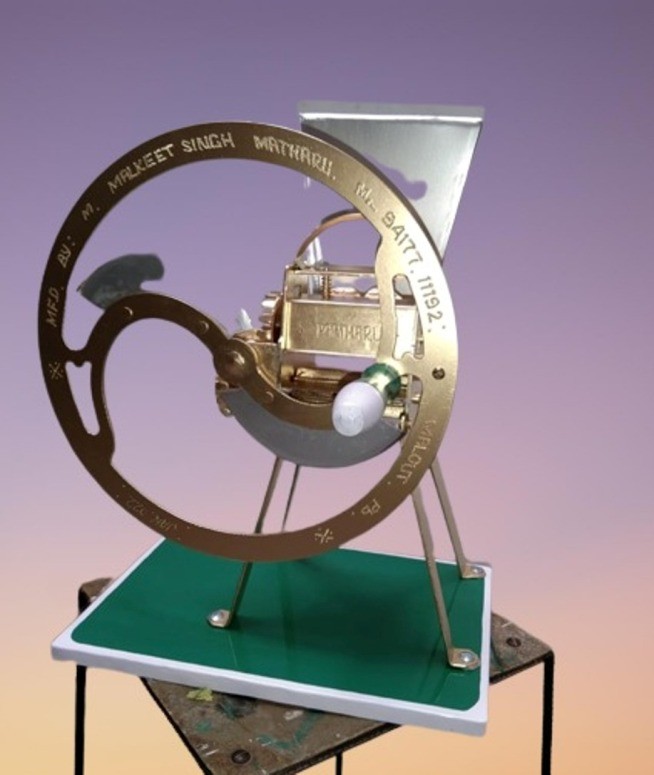 ROTAVATOR